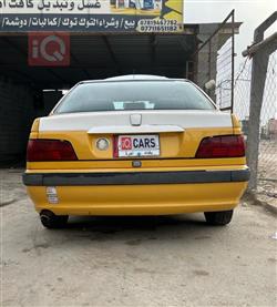 بيجو بارس